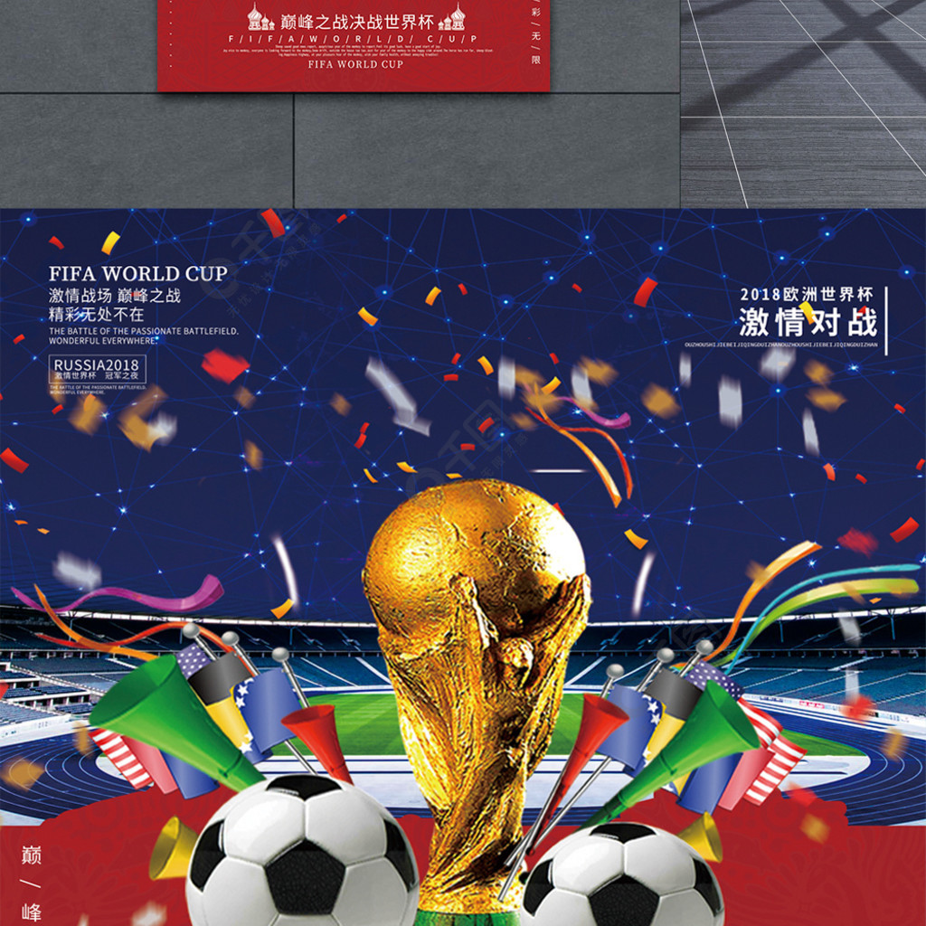 美食节今日开启！！！