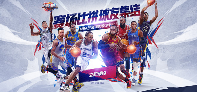 美食节今日开启！！！