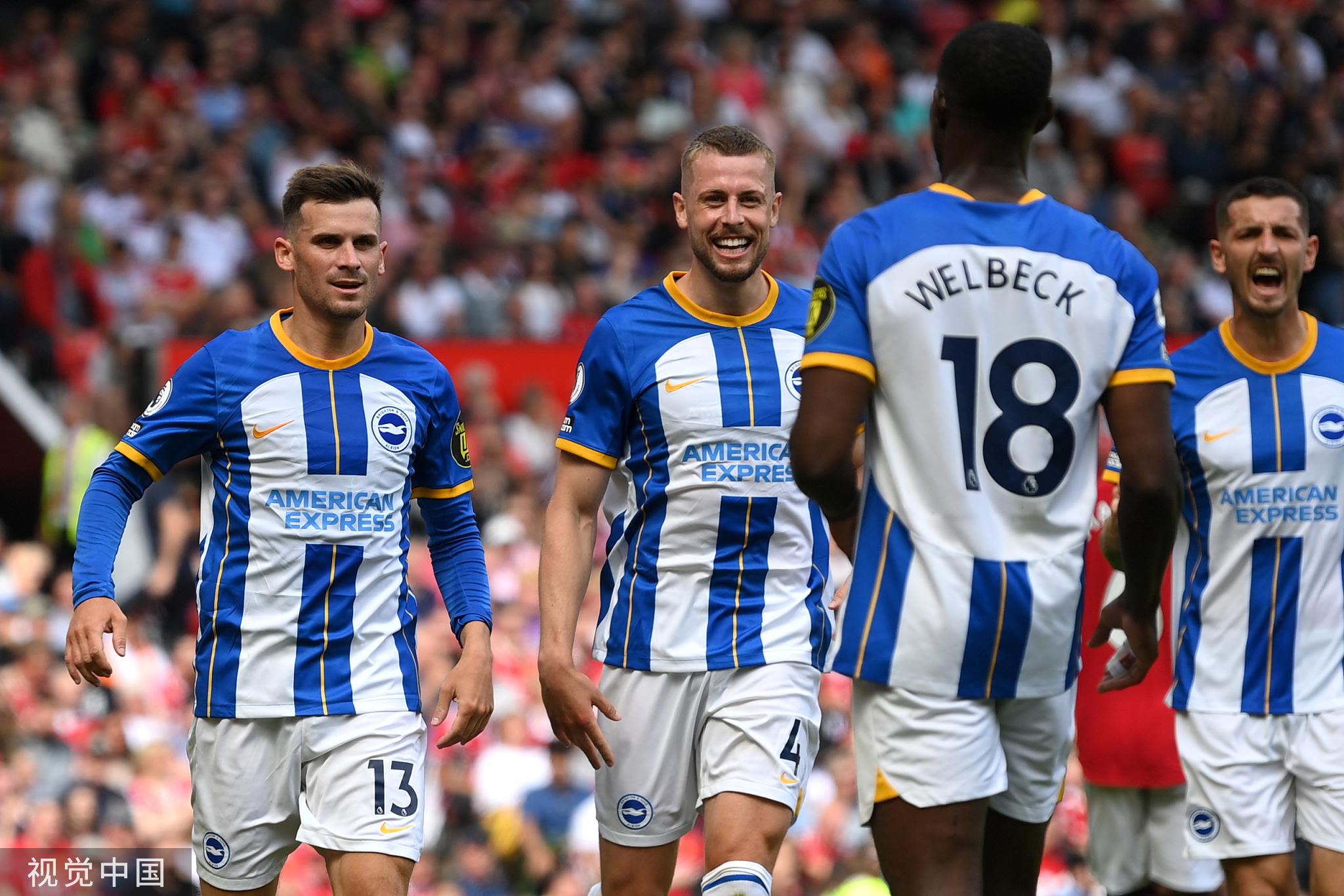 金融街惠泽幼儿园食堂开业了！