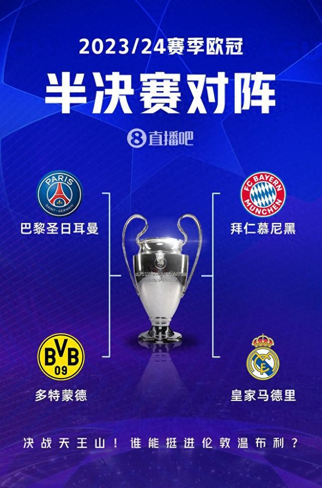 金融街惠泽幼儿园食堂开业了！