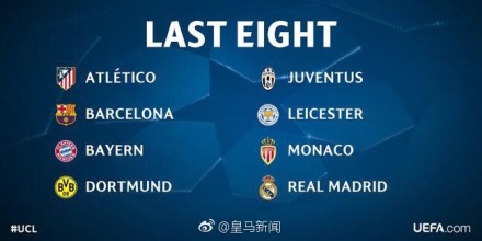 金融街惠泽幼儿园食堂开业了！