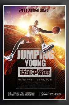 关爱女性，欢庆最美女神节！