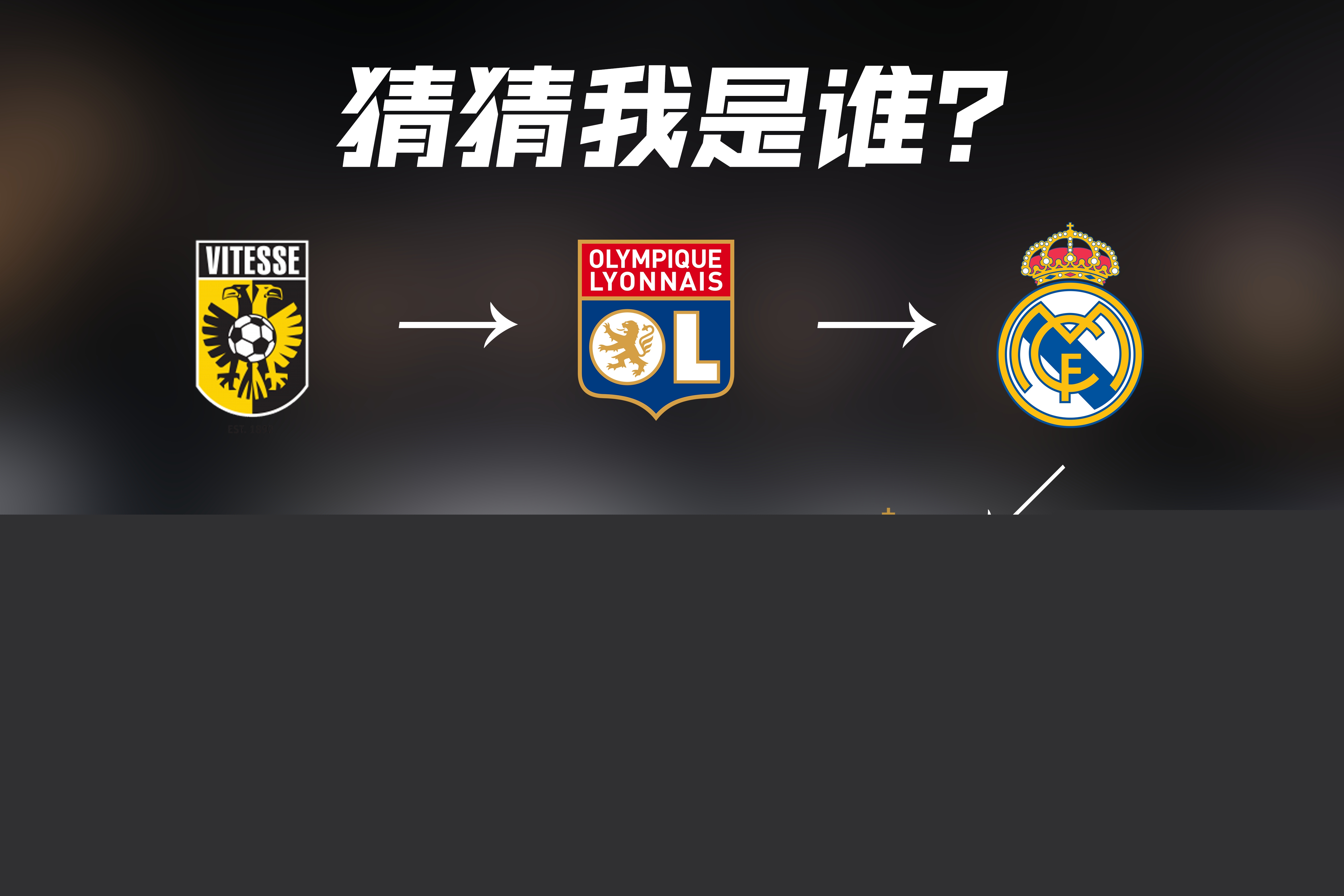 创新食谱绘美味健康画卷，圣禾载誉而归续写学生餐暖心新篇章